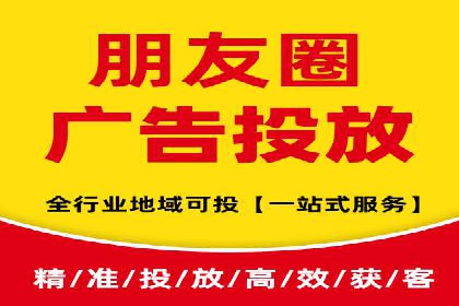 某行业sem竞价推广托管全解析